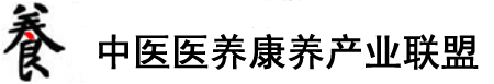 肏屄时屄被肏肿视频